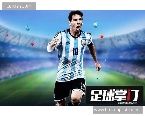 独一无二的足球巨星是谁 他是怎样塑造历史的传奇之路